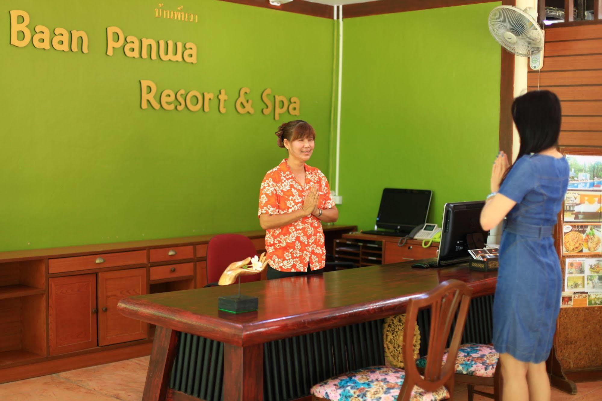 Baan Panwa Resort&Spa Exterior foto